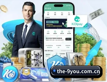 the-9you.com.cn APP